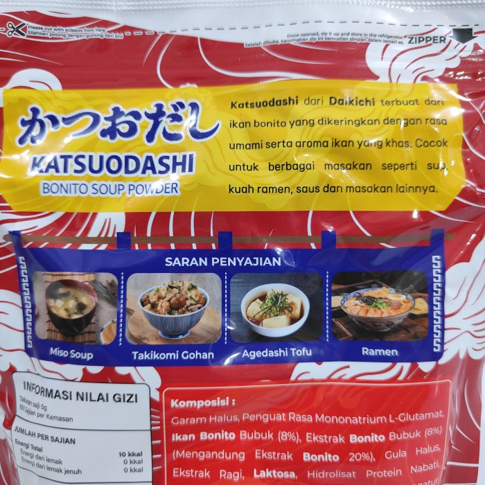 

Daikichi Katsuodashi Halal 500Gr - Bubuk Katsuobushi Dashi Hondashi Promo