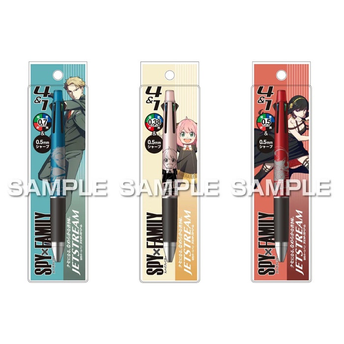 

Promo Terbatas Uni Jetstream Multi 4+1 Spy X Family Ballpoint Pen Limited Edition