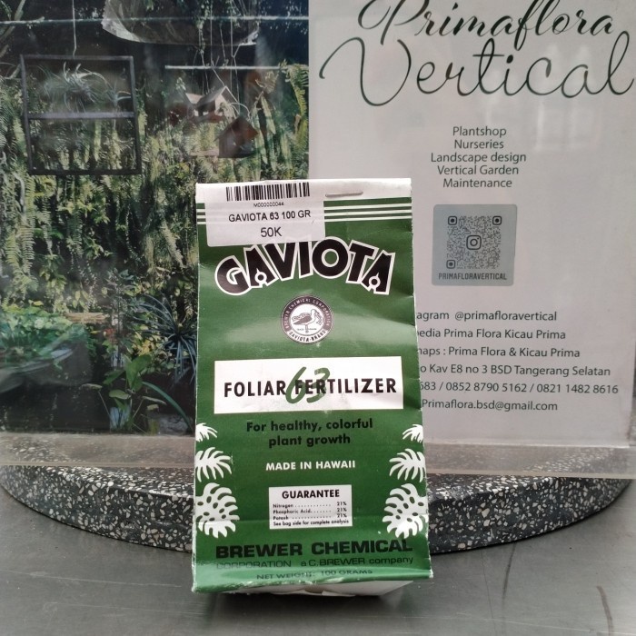 pupuk Gaviota 63 100gr