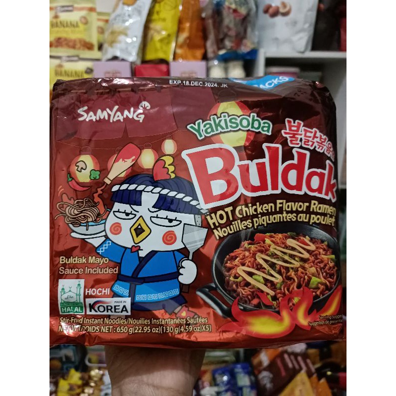 

HALAL! MIE SAMYANG BULDAK KOREAN RAMEN QUATRO CHEESE/ROSE/HARBANERO/YAKISOBA (1PCS)