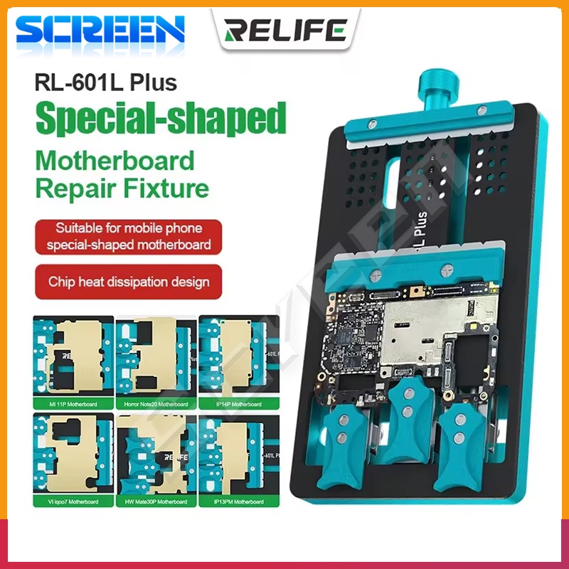 RELIFE RL-601L PLUS Universal Dual-slot Motherboard Repair Fixture Mobile Phone High-temperature IC 