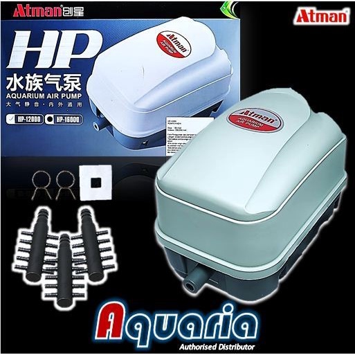 Atman HP-16000 Pompa Udara High Performance Pump