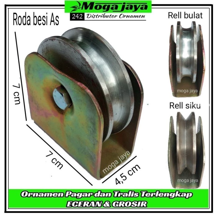 roda pagar roda bubut roda pintu gerbang besi AS 7cm