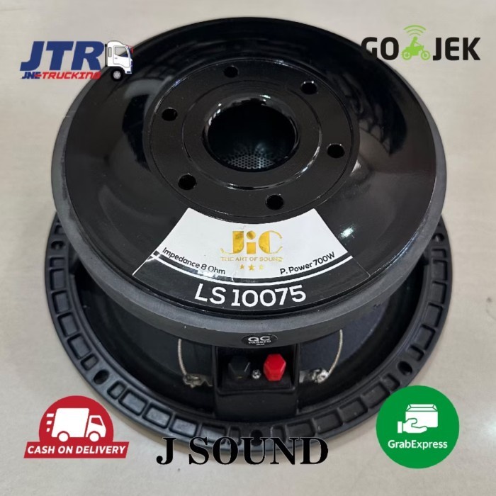 Sale New Jic Speaker Ls10075 - 10 Inch