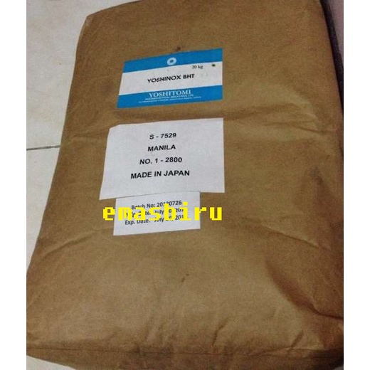 

Ready" Bht / Butylated Hydroxytoluene / Antioksidan / Antioxidant Food Grade