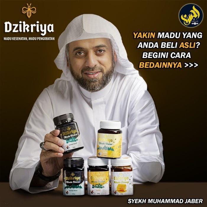 

BARANG TERLARIS Dzikriya Madu Honey Murni Asli 100% Madu Hutan Herbal Hitam Pahit 500g