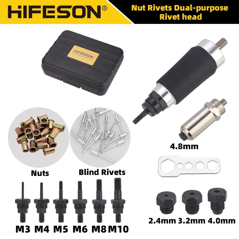 HIFESON M3M4M5M6M8M10 Dual-Use Rivet Nuts Gun Blind Rivets Riveter Electric Adapter Riveting Tool Fo