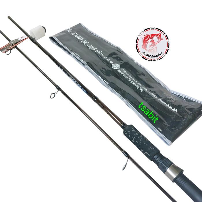 Joran getsu kaiyo se anglers ring fuji 240cm 270cm 300cm