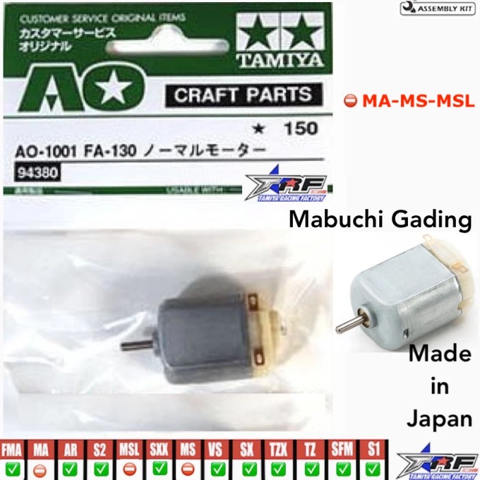 TAMIYA 94380 AO-1001 FA-130 DINAMO MABUCHI (PUTIH GADING)