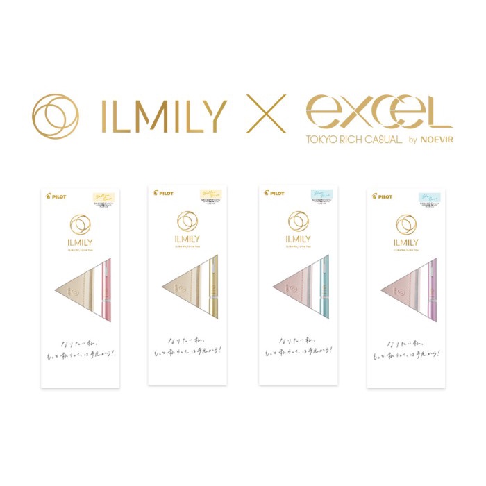 

Pilot ILMILY x Excel Gift Set Acroball Pen Pencil Case Limited Edition Kode 1370