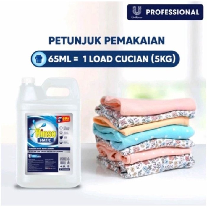 Detergen rinso matic cair 5 liter Termurah