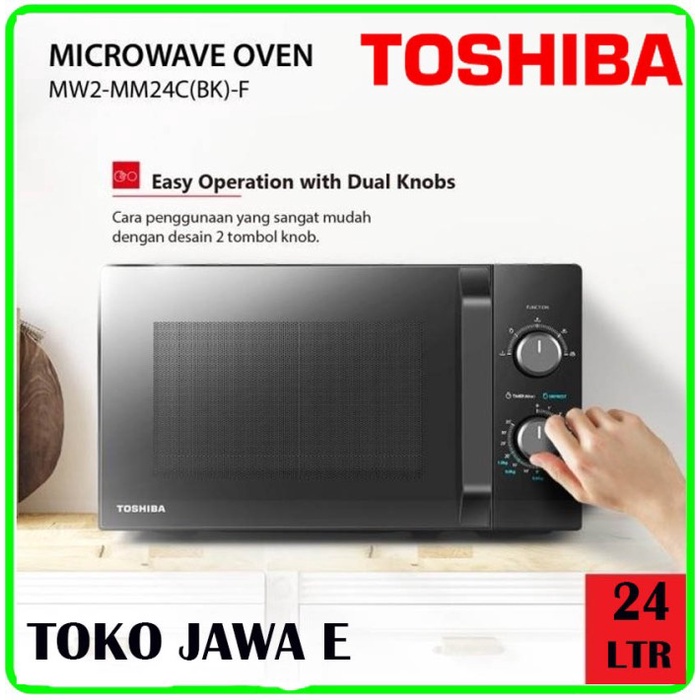 Toshiba MW2-MM24C(BK)-F Microwave