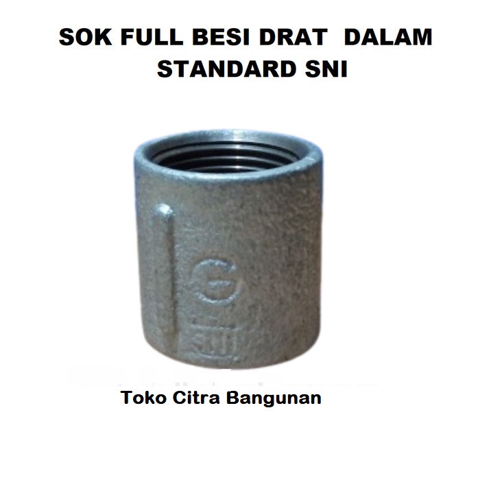 Sock Drat Dalam Besi 1/2 inch Fitting Pipa Sock Soket Socket Shock