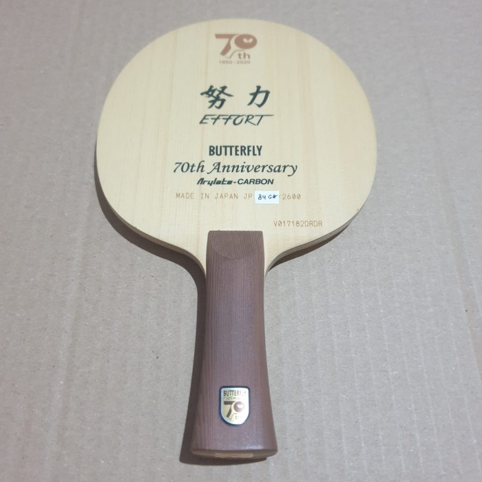 Termurah Butterfly Effort 70 th Anniversary Second - FL