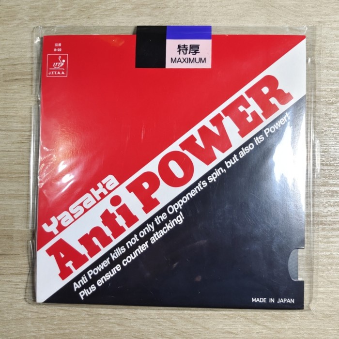Yasaka Anti Power