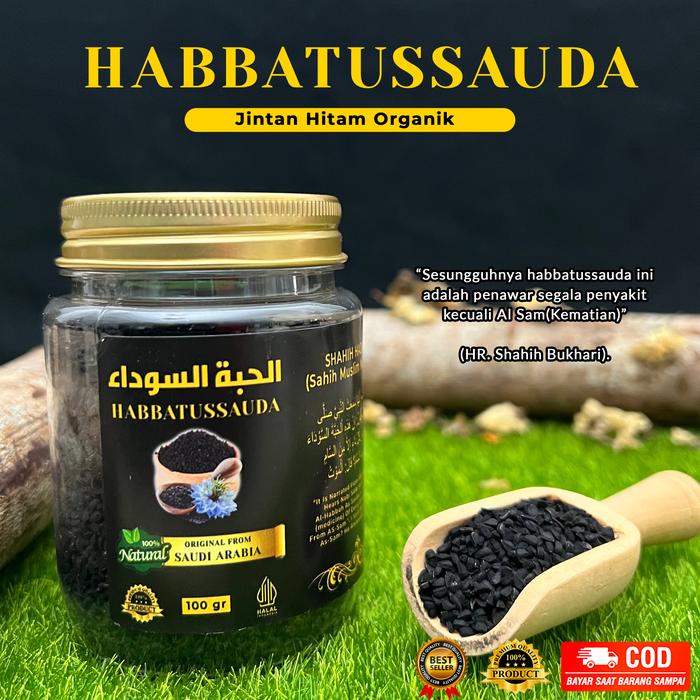 [ALKAFF HABBATUSSAUDA] JINTEN HITAM SAUDI ARABIA - 100 GR