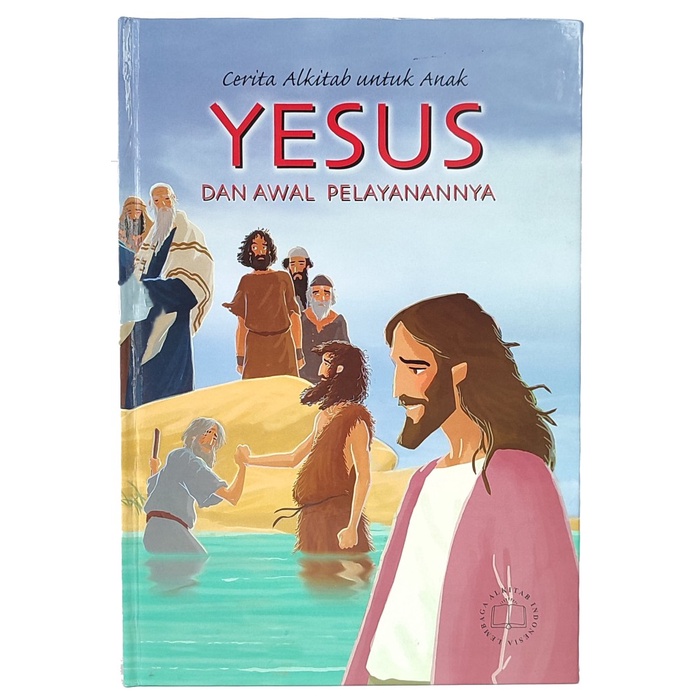 

Buku Seri Cerita Alkitab Anak-Anak