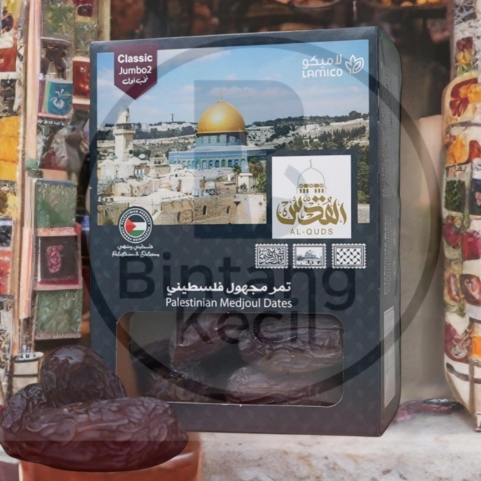 

PASTI PROMO KURMA MEDJOOL JUMBO @ 1 Kg AL QUDS 100% ASLI PALESTINA ( Medjoul ) - LARGE @ 1KGORI