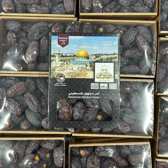 

Kurma Medjool Palestina Al Quds Lamico Classic 1kg
