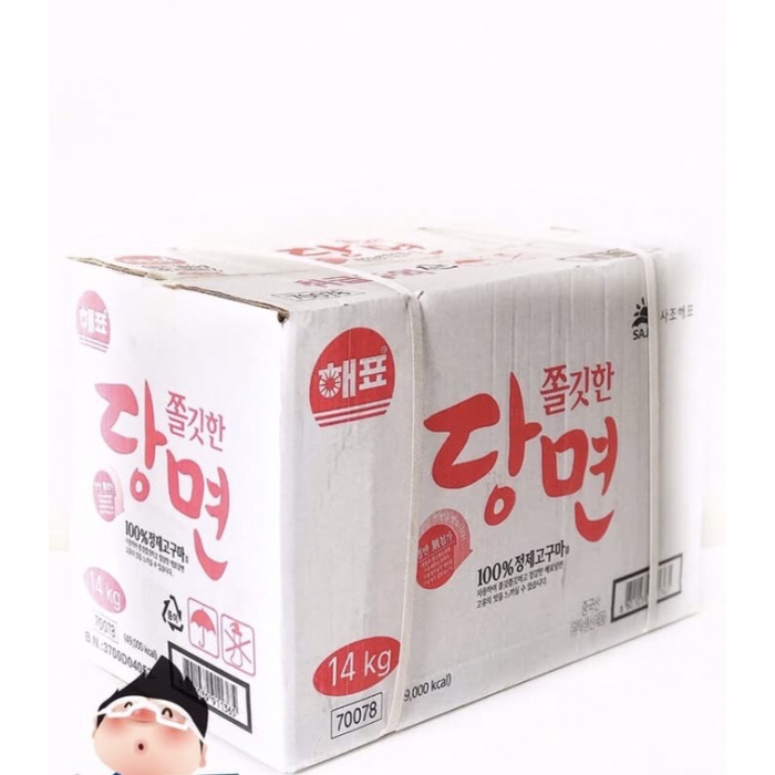 Sajo DangMyeon - Korean Vermicelli - Soun Bihun Korea 14kg