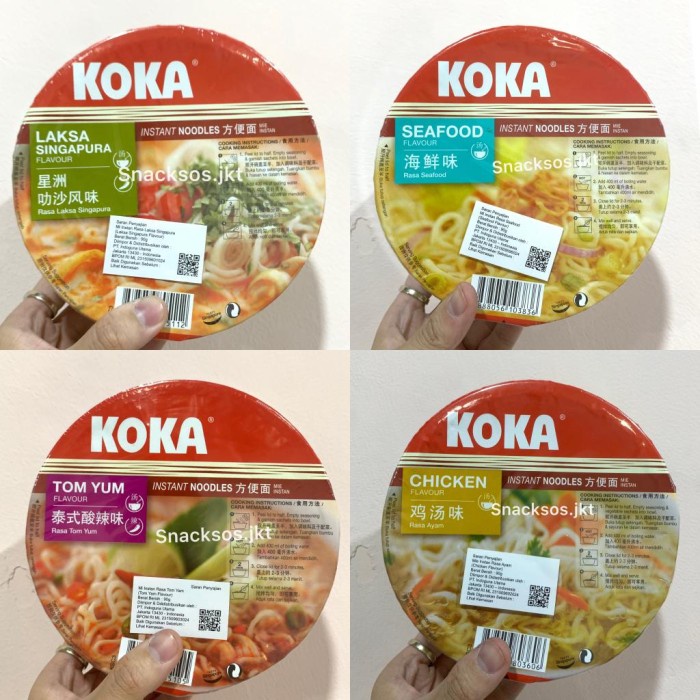 

Ready [Cup] Koka Instant Noodle Chicken / Laksa Singapura / Tom Yum /Seafood