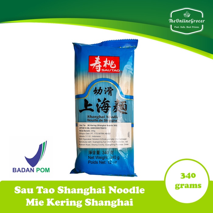 

Ready Sau Tao Shanghai Noodle 300Gr - Mie Kering Shanghai