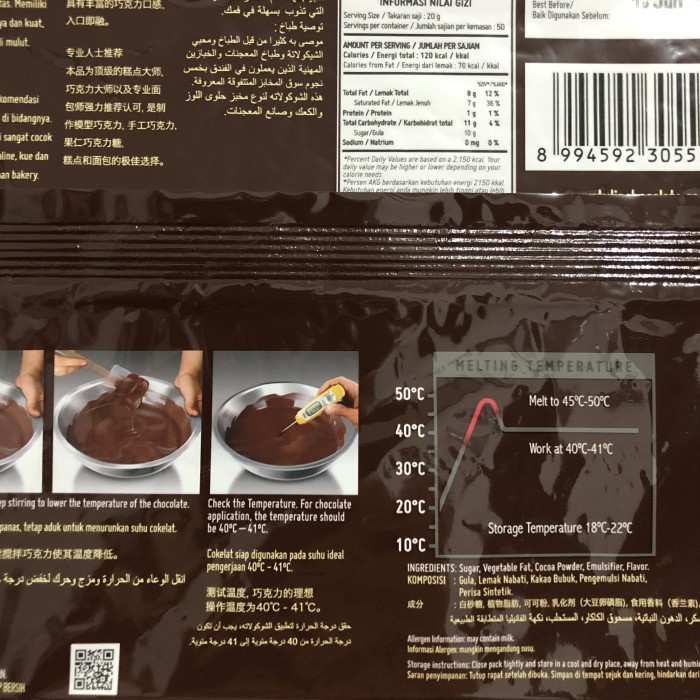 

HJK Dark Chocolate Compound 200 gram