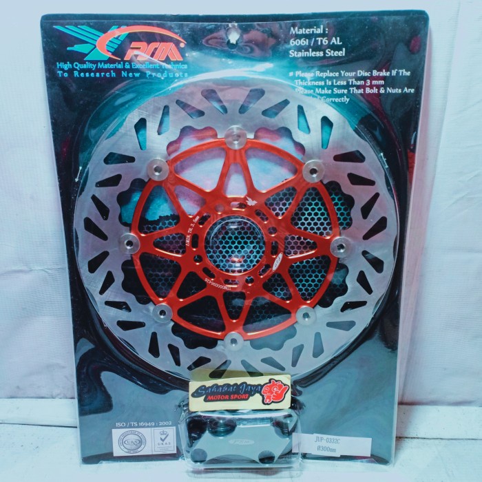 ready stok disk cakram piringan depan psm 300mm jupiter z lama vega r lama f1zr original