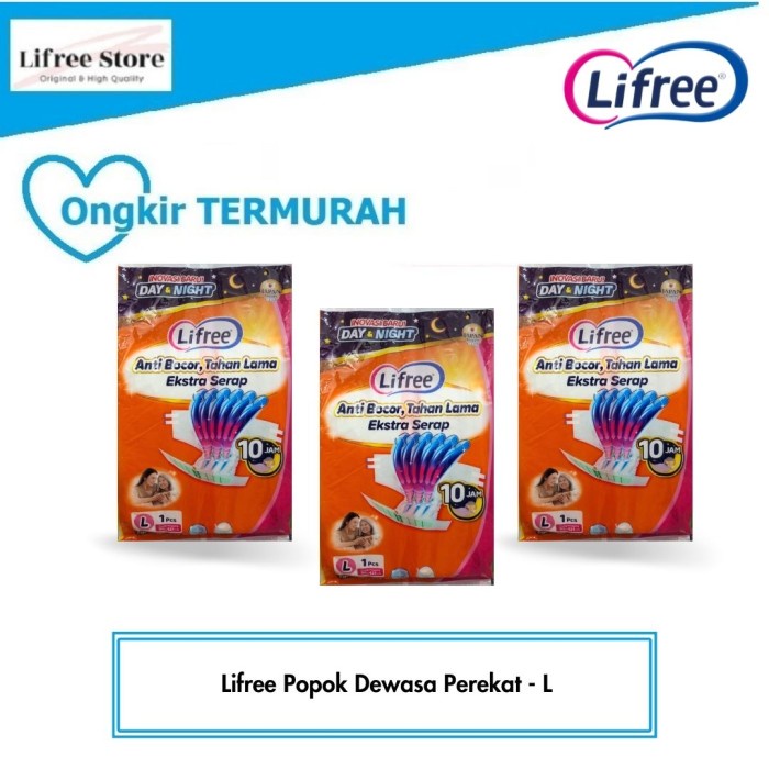 Ready Lifree Popok Perekat Dewasa L 1 isi 48 - 1 karton Popok Dewasa/ Lansia