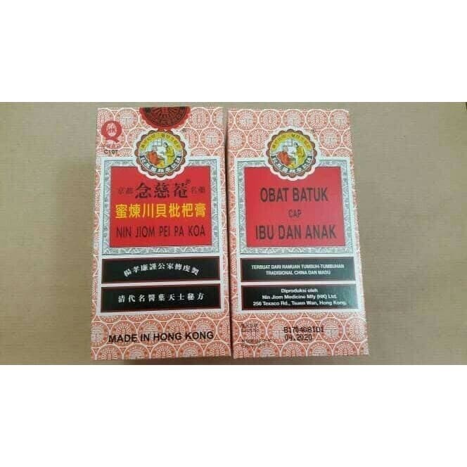 

Terlaris Nin Jiom Pei Pa Koa 300 Ml / Obat Batuk Cap Ibu Dan Anak 300 Ml Ready