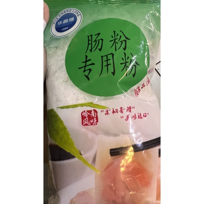 

Tepung chang fen zhuan yong fen 500gr