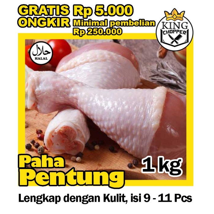 

HJK PAHA BAWAH / PENTUNG / DRUMSTICK AYAM 1 KG