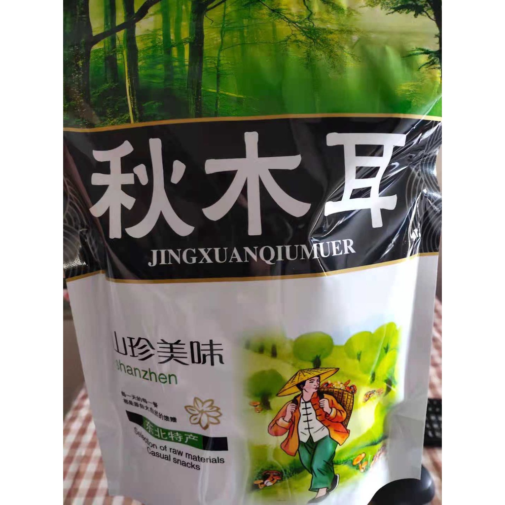 

Jamur Kuping hitam kering asli Gunung Chang Bai / Hei Mu Er 150 gram (lebih hemat)