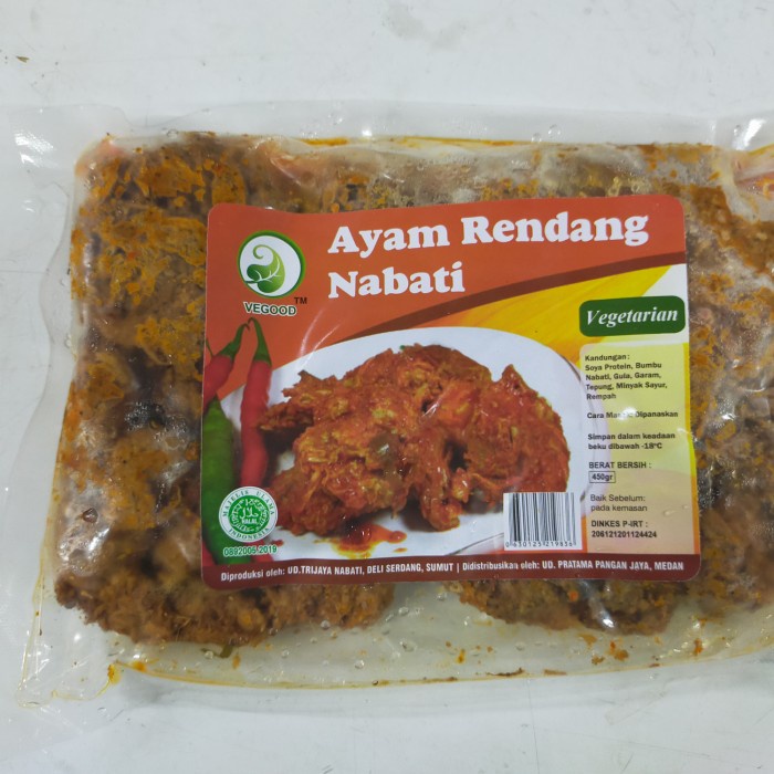 

Vegood AYAM RENDANG Vegan 450gr / Daging Rendang Ayam Instant