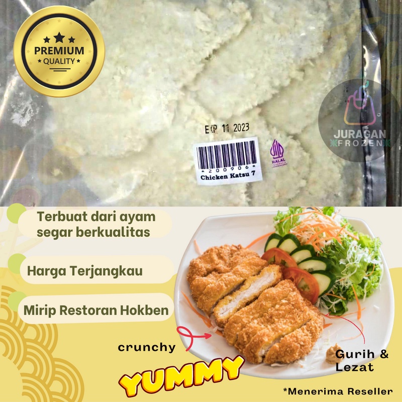 

CHICKEN KATSU FROZEN ALA BENTO HOKBEN HOMEMADE ISI 7