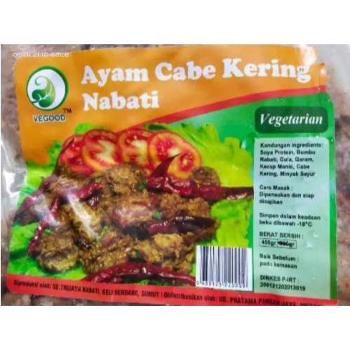 

vegetarian vegood ayam cabe kering nabati
