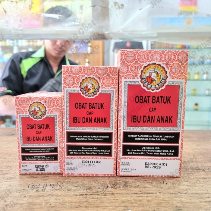 

JH8 Nin Jiom Pei Pa Koa 300ml (Obat Batuk Cap Ibu Dan Anak)