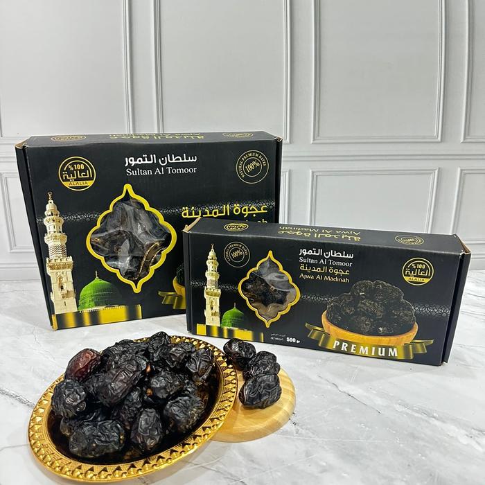 

Kurma Nabi Ajwa Premium Food Snacks