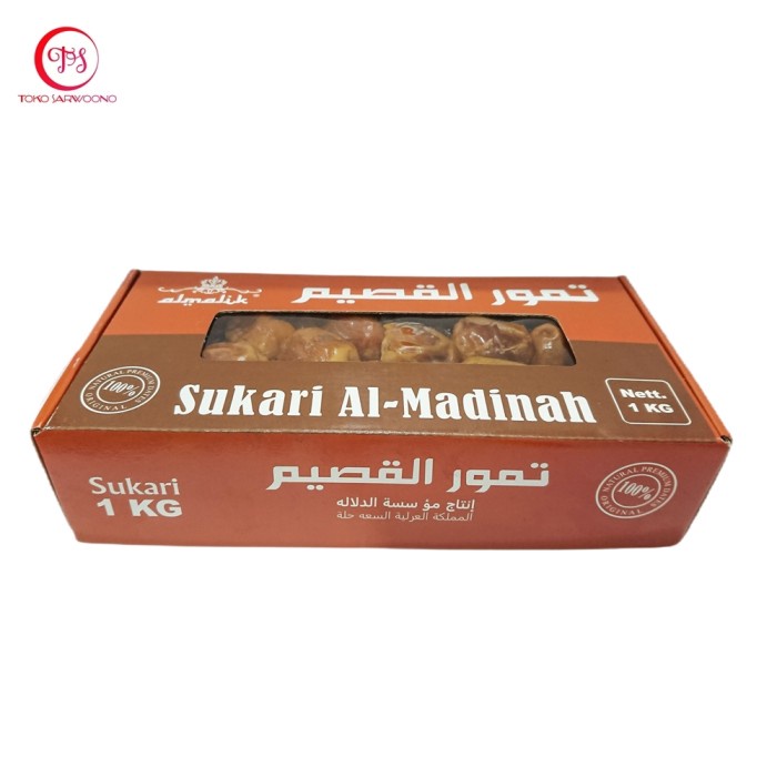 

Kurma Sukari 1 kg - Sukkari Al Qassem Al Madinah Dates 1kg