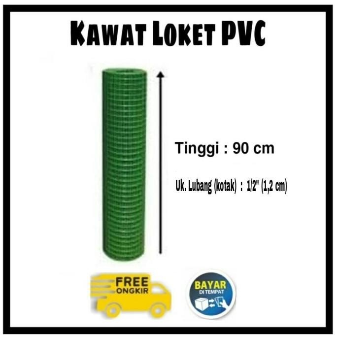kawat loket/kawat ram/kawat utk bikin kandang burung pvc 1/2" TERLENGKAP DiskonJual MurahHarga