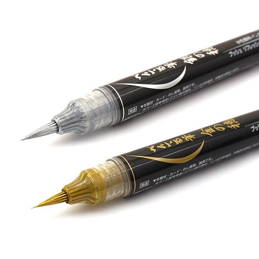 

ID 21155 PENTEL METALLIC FUDE BRUSH PEN KINNOHO GINNOHO /1PC