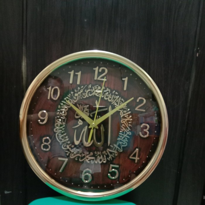 

JAM DINDING KALIGRAFI ARAB 8827