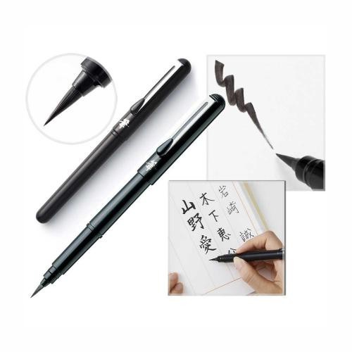 

POCKET PEN BRUSH