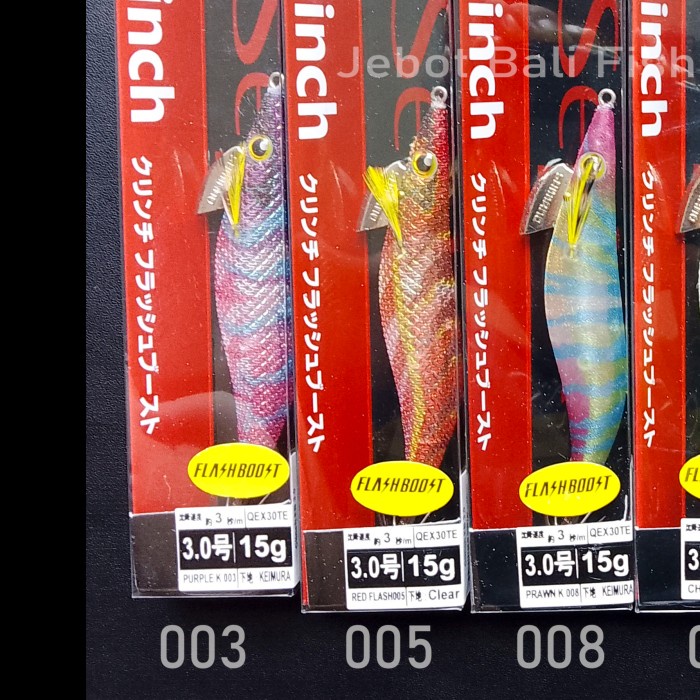 Sale Terbatas Egi Shimano Clinch Flashboost 3.0 - Umpan Pancing Cumi - Eging - Squid Aman