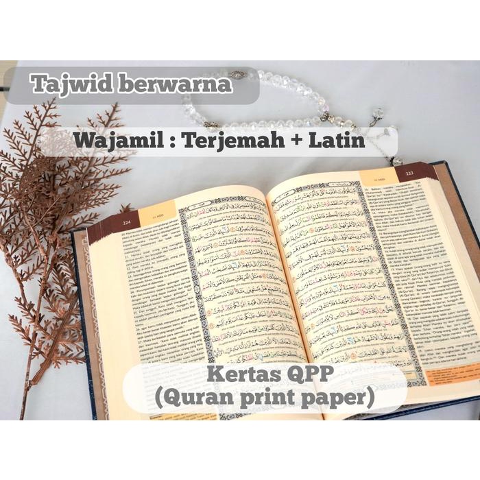 

HJK (Bisa costum nama) AL-QUR'AN A5 ARROYA CLASIC + Pouch. FREE TASBIH MUTIARA PREMIUM Quran