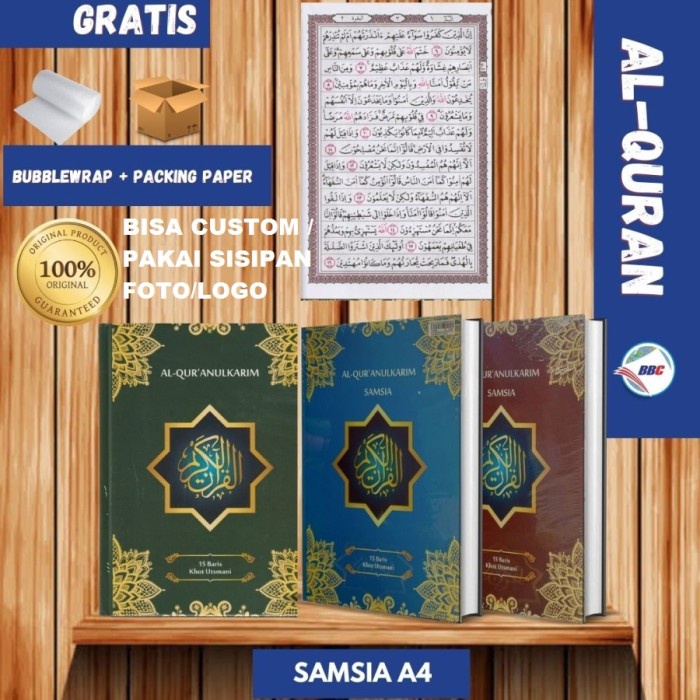 

HJK AL-QURAN SAMSIA A4 15 BARIS KHOT UTSMANI