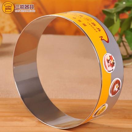 

..... Sanneng Sn3245 Round Mousse Ring / Cetakan Ring Cake Roti Bulat 20.3Cm