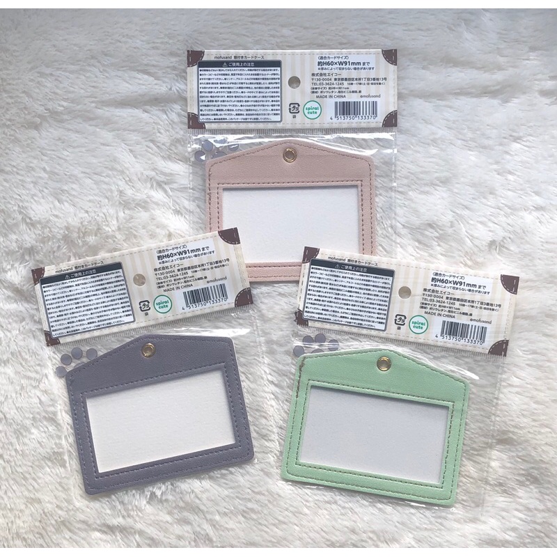 

ID Case Pass Case Tempat Kartu Kereta MOFUSAND Size 5.4x8.6cm Original From Japan