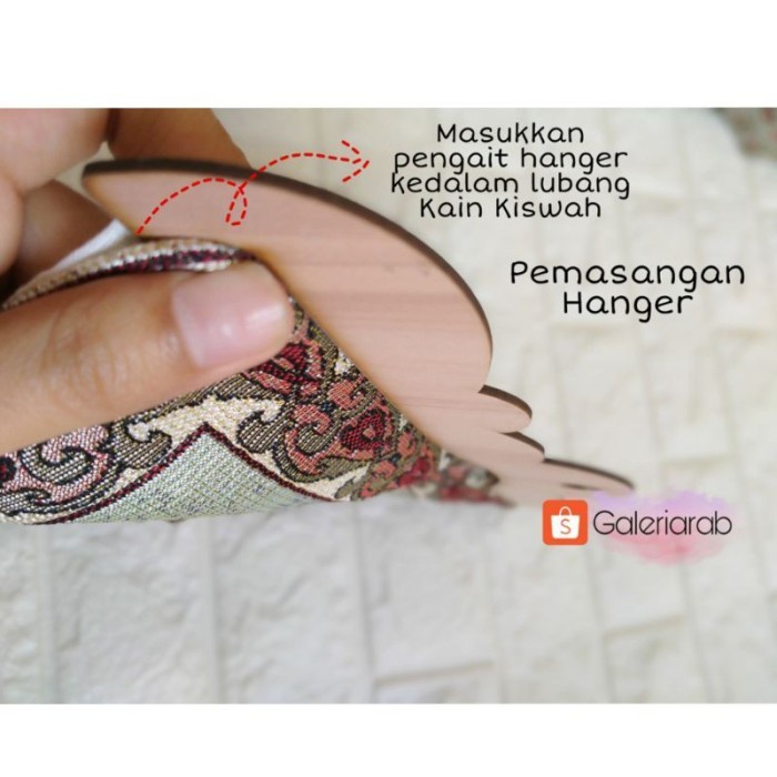 JTTOP 1 SET KALIGRAFI LUKISAN KA'BAH IMPORT KISWAH HIASAN DINDING ALLAH