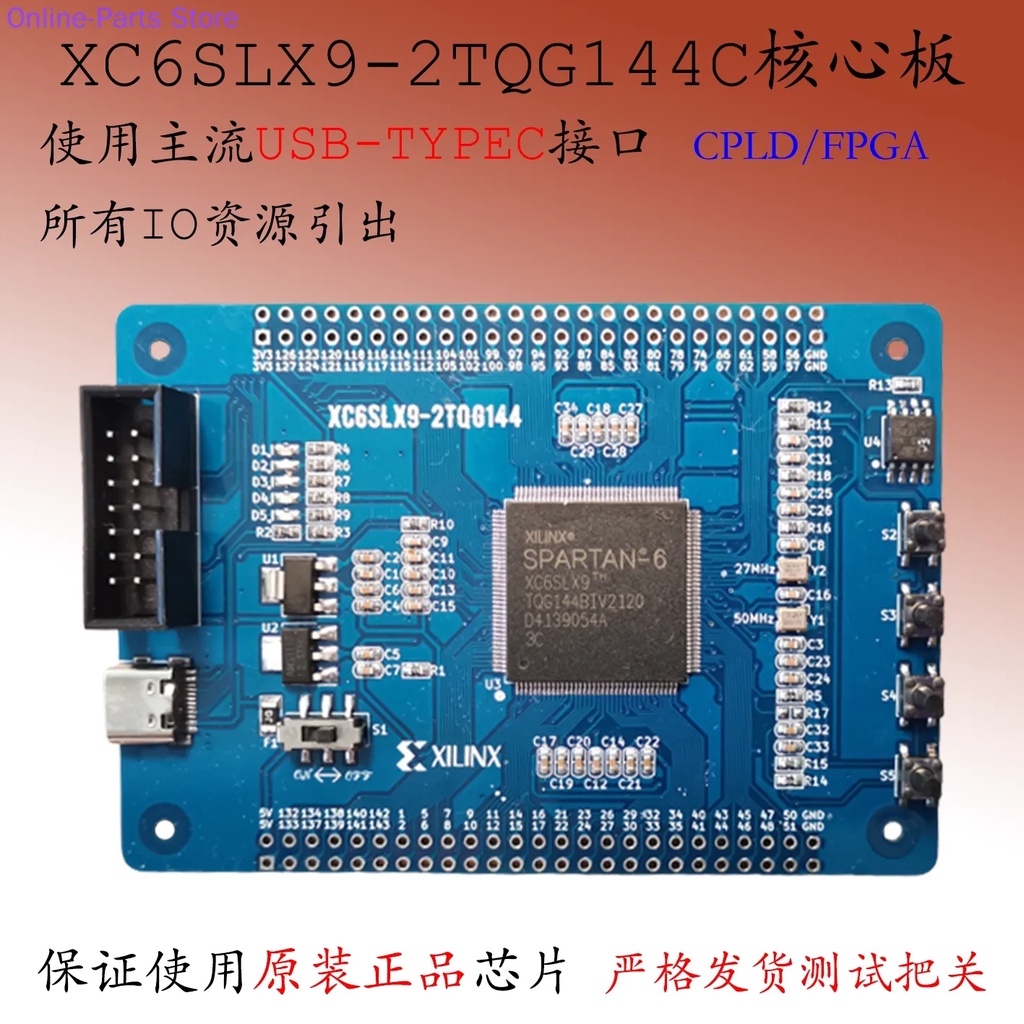 HTC XC6SLX9-2TQG144C Development Board Spartan6 Core Board FPGA System XILINX Minimum System